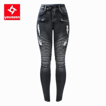 2077 Youaxon Women`s Motorcycle Biker Zip Mid High Waist Stretch Denim Skinny Pants Motor Jeans For Women Clothing
