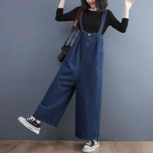 Oversized Vintage Overalls Women Jeans Spring Summer High Waist Straight Jeans Loose Mopping Wide Leg Trousers