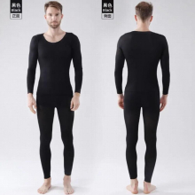 37? Winter Men?s Thermal Underwear Constant Temperature Ultra-thin Round Neck Long Sleeve + Trousers Bottoming Tight Set