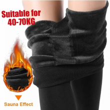 Long Johns For Male Female Warm Thermal Underwear 2 Piece/Set Clothing Men Woman Winter Thermal Suit 37-degree Thermostat Thin