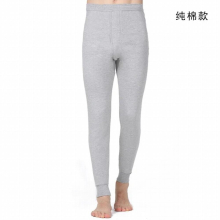 Men Winter Thermal Pants Pure Cotton Leggings Thin Solid Long Johns Warm Thick Pants