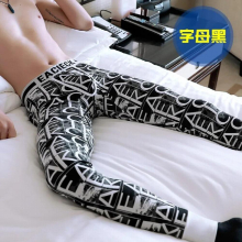 Mens Leggings Underwear Male Underwear V-neck Thickening Thermal Underwear Plus Velvet Autumn and Winter Cotton Long Johns