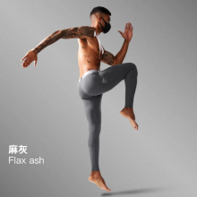 Mens Long Trousers Plus Velvet Thick Warm Pants Tight-fitting Autumn and Winter Leggings Seamless Constant Temperature Heating