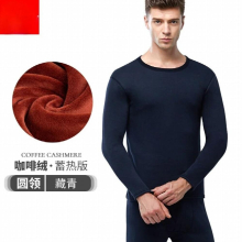 Men Women Thickened Plus Velvet Thermal Underwear Youth Cotton Autumn Clothes Long Trousers Suit Winter