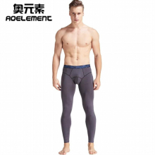 Autumn and Winter Mens Long Trousers Modal Tight Thin Warm Pants Solid Mid-waist Leggings Mens Underwear