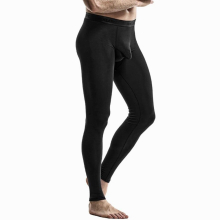 Men Long Johns Thermal Underwear Pants Bulge Pouch Warm Leggings Stretchy Skin-Friendly Base Layer Bottoms Tights