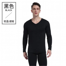 Long Johns Winter mens milk silk warm suit waist waist constant temperature heating bottoming shirt V-neck seamless underwear