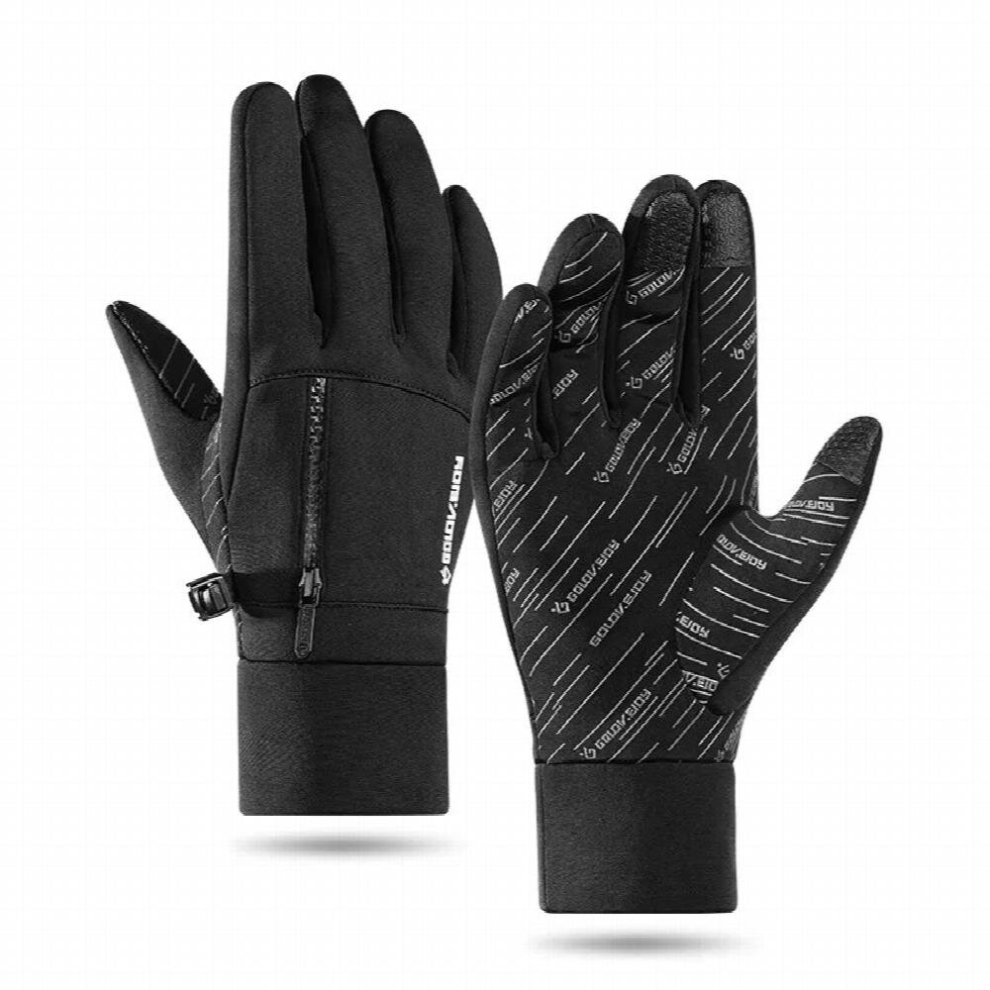 Gloves Autumn And Winter Cycling Outdoor Sports Thickened Anti-Skid Warm Motorcycle Riding Gloves Multicoloured 885671634422