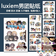 Anime Phone Adhesive Sticker Luxiem VoxAkuma IkeEveland MystaRias Sticker Cosplay Cartoon Family portrait Motorcycle
