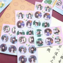 Anime The Untamed MDZS Wuxian Wangji Plant Protection Sticker Cosplay Cartoon Family portrait Motorcycle Phone Adhesive Sticker