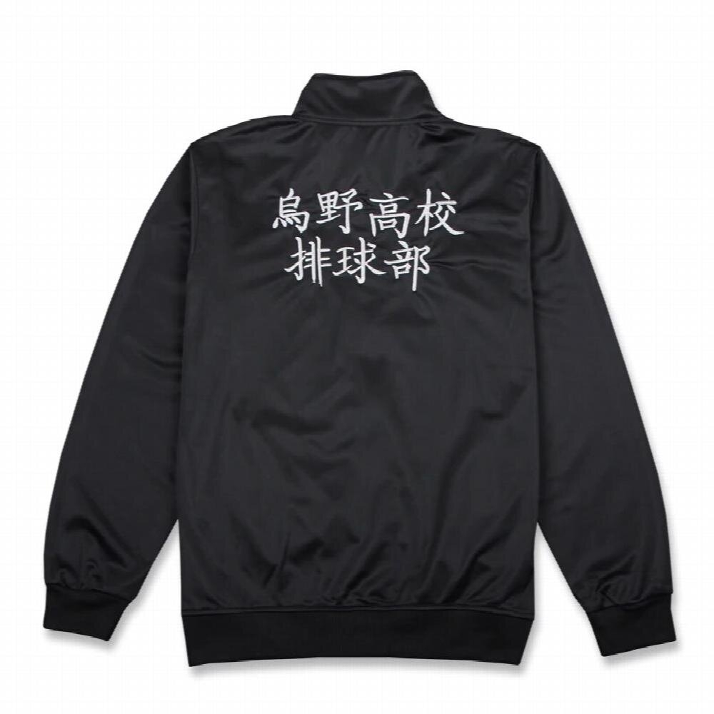 Sweat à Capuche épais " Propriété Du Karasuno Volleyball Club Haikyuu ", Par SLW - Foto 5