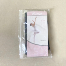 Nude Ballet Dance Tights Kid Tights Nylon Leggings Girls Children Ballet Dance Pantyhose 80D Without Hole
