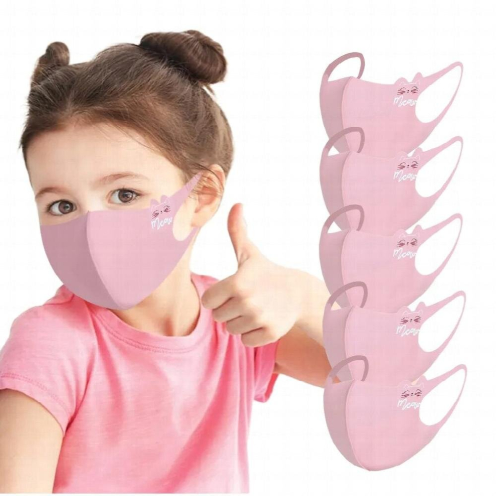 Mascarillas Child Kids Cartoon Print Breathable Protection Stretch Masque 5 Pack Reusable Facemask Halloween Cosplay ????? 885671661848
