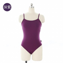 Adult Classic Cotton Ballet Leotards for Women Dance Camisole Artistic Gymnastics Ballet Practice Slim Dance Costume Leotard