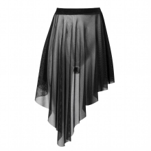 Kids Girls Pure Gymnastics Dance Competition Irregular Cut Tulle Skirt Ballet Dance Ballerina Modern Lyrical Dance Skirts