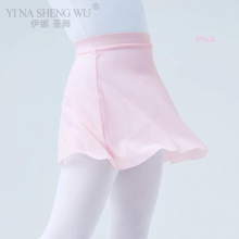 Girls Short Dance Skirt Soft Yarn Children Princess Skirt Children Mesh Dance Practice Skirt Elastic Waist Dance Exercise Skirt