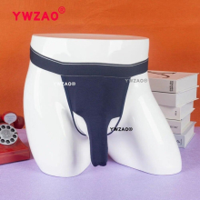 Sex Shop Lingerie Panties Briefs Thongs Toys for Anus Tool Man Erotic Products Funny Adult Supplies N13