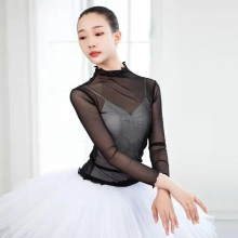 Fall Winter Gray Elastic Mesh Ruffle Long Sleeve Ballet Practice Leotard Base T Shirt Dance Adult Ballerina Top