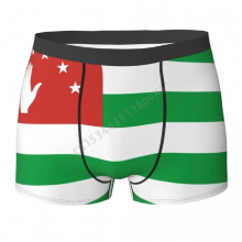 Men Panties Republic Of Abkhazia Flag Boxer Shorts Polyester Underpants For Boys Male Large Size