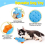 (Blue) Plush Squeaky Dog interactive Toys Funny Duck 3