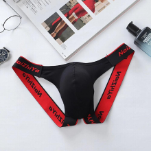 Breathable Ice Silk Panties Jockstrap Backless Briefs sell Underwear Comfortable Tight Men Thong Homme Erotic String Homens