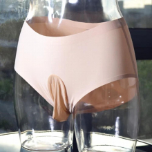 Male Seamless Sissy Cock Sheath Nude Skin Tight Briefs Thong Shorts Mankini Cooling Underwear Fetish Sexy Lingerie