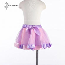 Girls Ballet Dance Wear Party Tulle tutu skirt girls dancing performance rainbow skirt Children team Dancing Skirt Dancewear
