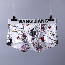 Man Sexy Print Cotton Boxers Shorts Funny Panties Male Gay Penis Pouch Elephant Nose Jockstrap Bulge Underwear