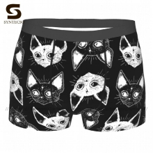 Cat Underwear Polyester Stretch Trunk Teen Sublimation Boxer Brief