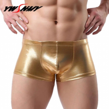 Sexy Men Boxers Male Panties Faux Leather Underwear Men U Convex Underpants Silver Nightclub Stage Show Boxershorts