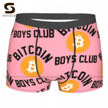 Bitcoin Underwear Boys Customs Plain Trunk Sublimation Polyester Boxer Brief