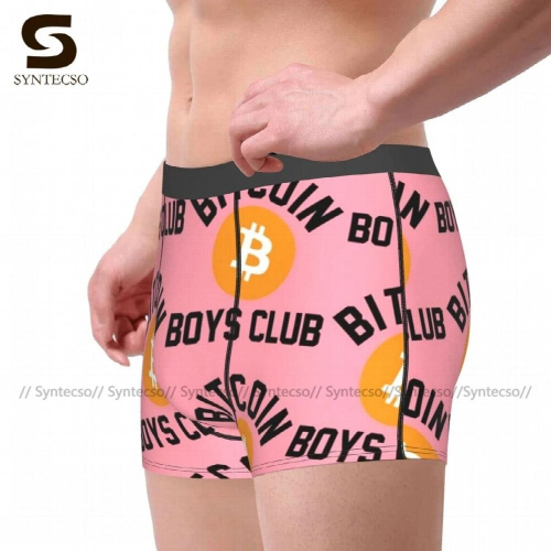Bitcoin Underwear Boys Customs Plain Trunk Sublimation Polyester Boxer Brief 2