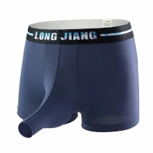 Sexy Open Elephant Nose Mens Underwear Ice Silk Thin Mens Boxers Youth