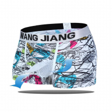 Mens Underwear Sexy Long Bulge Breathable Man Elephant Nose Underpants Erotic Underpanty Gay Cueca Masculina Hombre