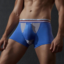 Man Sexy Lingerie Penis U-Pouch Boxers Breathable Open Hole Underwear for Spermatic Veins Foreskin Reduce Sensitivity Briefs Gay