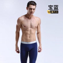 Thermo Underwear Long Johns Men Winter Warm Modal Sexy Thermal Underwear For Men Thermal pants