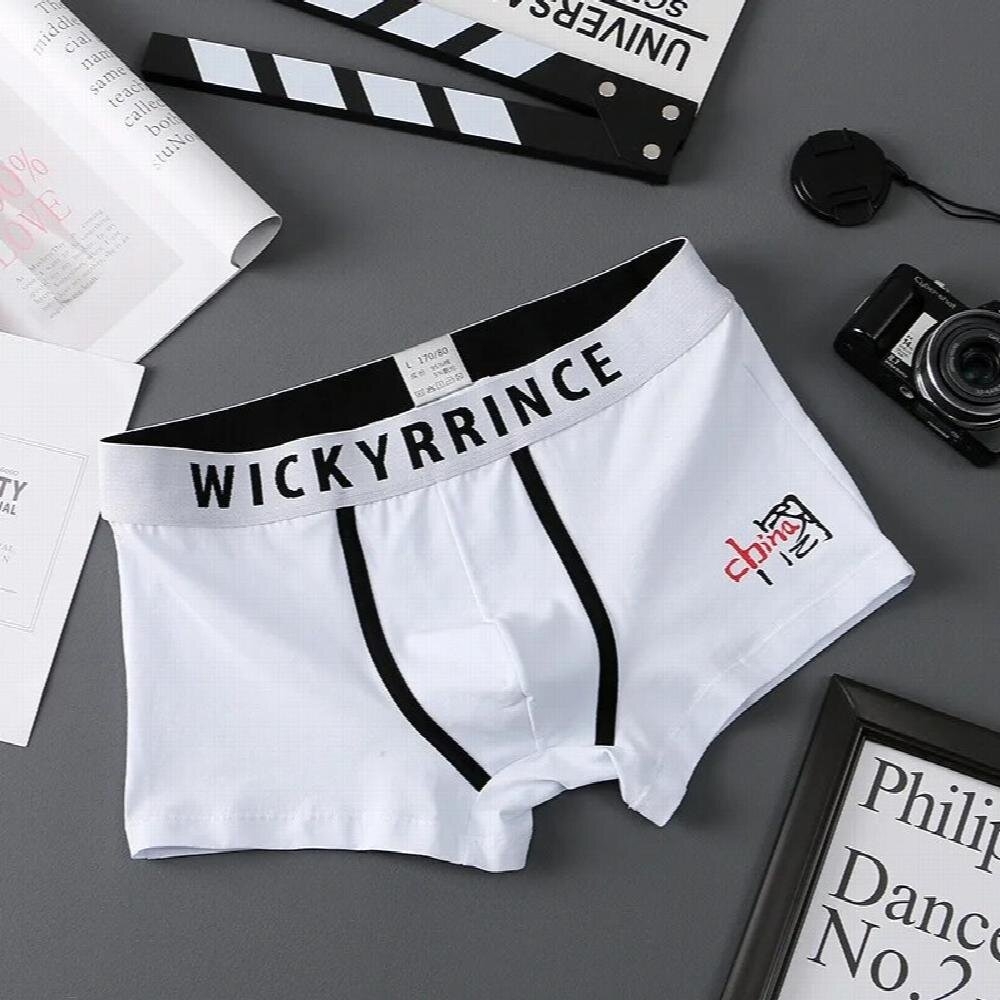 Men Knit Pure Silk 100% Boxer Brief Underpants Trunks Shorts Underwear Stretch E