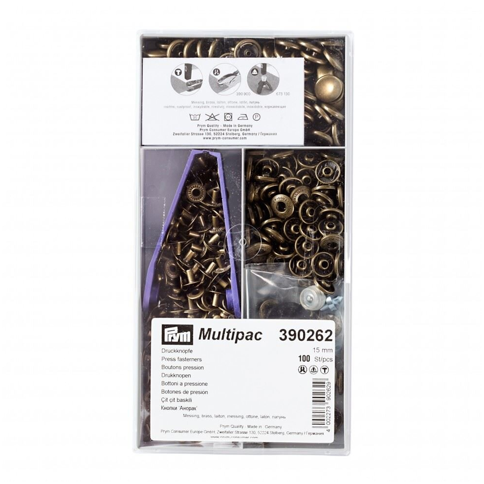 Prym Anorak Snaps Press Fasteners  Antique Brass - per pack of 100