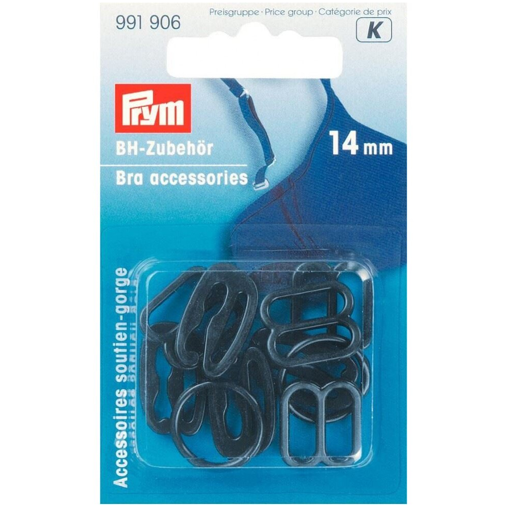 Prym Bra Strap Accessories  Black - per pack of 10