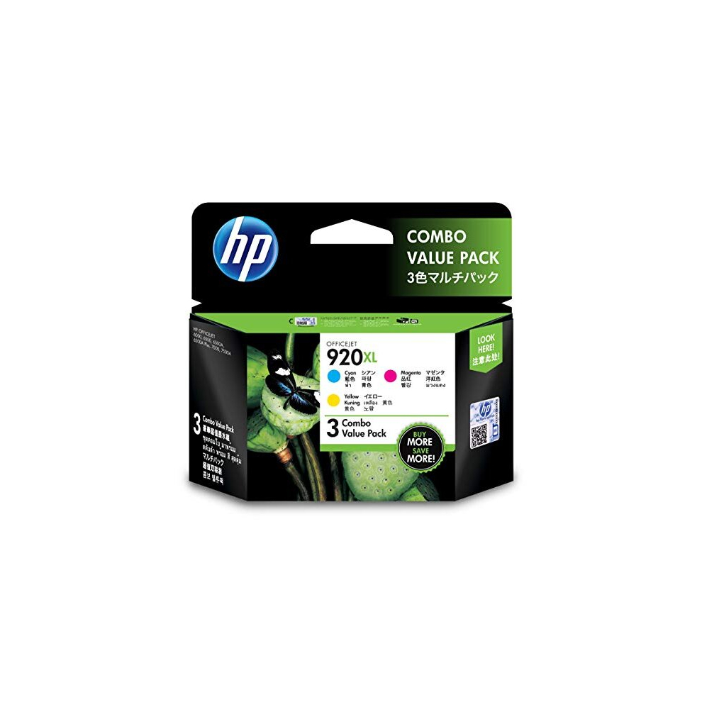 920XL Color Officejet Ink Combo Pack