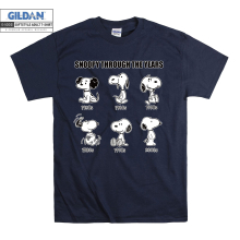 (XXX-Large, Navy) Snoopy Through The Years Men Women Unisex Top T Shirt T-Shirt Tshirt