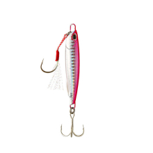 (lure-3, 20g) 10/15/20/30/40/50g Shore Casting Jigging Fish Sea Bass Fishing Lure Artificial Bait Tackle
