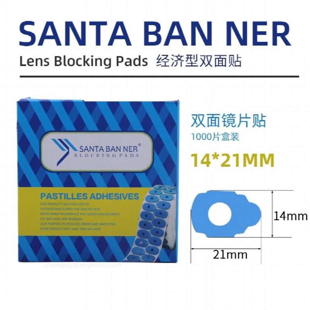 (1000pcs/Roll)Eyeglass Lens Blocking Pads Protecting Lenses Double-sided Posted Glue Sticker Lens Processing Pastilles Adhesives