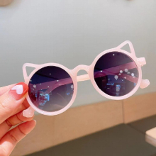 Summer Girl Boys Cat Sunglasses Animal Cartoon Outdoor Children Lovely Kids Beach Protection Sunglasses