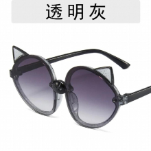 Cartoon Fox Ears Childrens Sunglasses Candy Childrens Glasses Glitter Gradient Childrens Mirror
