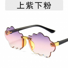 Cloud Childrens Sunglasses Cartoon Gradient Frameless Cut Edge Childrens Mirror Sunshade Sunglasses