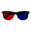 1pcs Professional Green Red Filter Glasses Red Eyeweare Visual Function Test Tool For Amblyopia Training D03 1