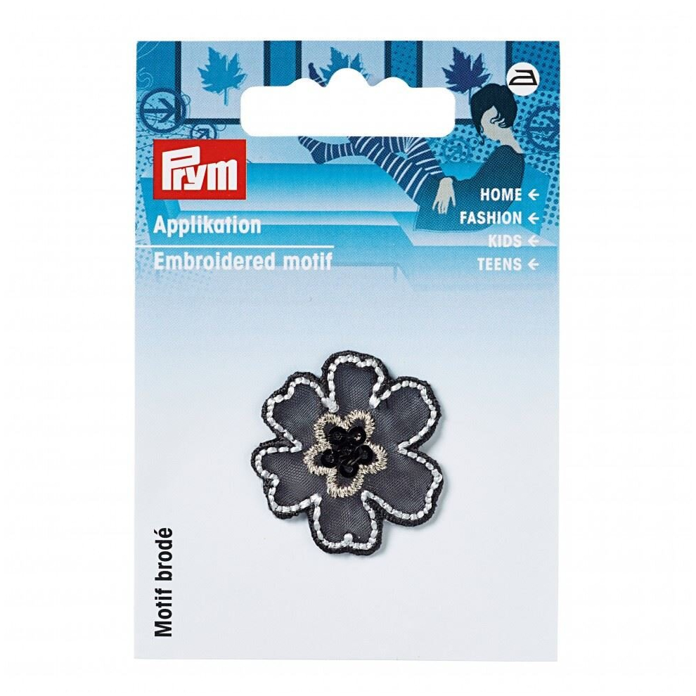 Prym Patch Motif Flower - Each Black