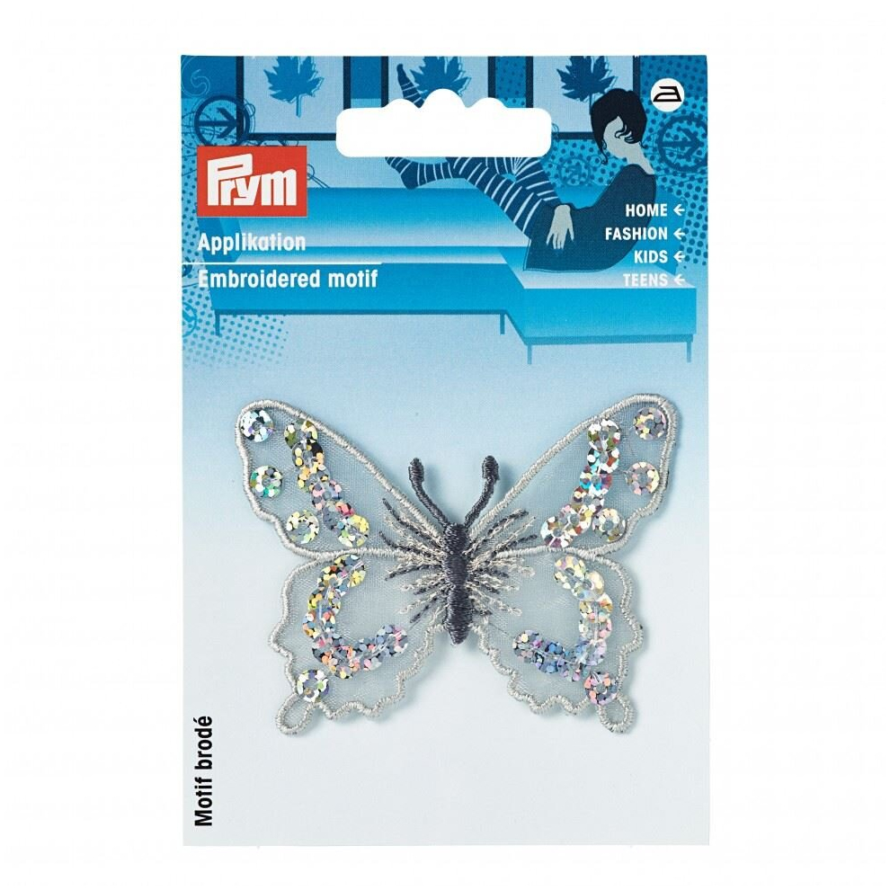 Prym Patch Motif Butterfly - Each Silver