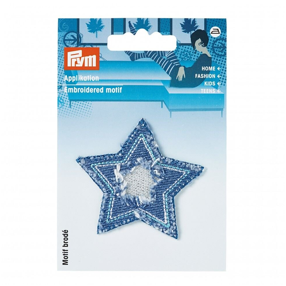 Prym Patch Motif Star - Each Silver